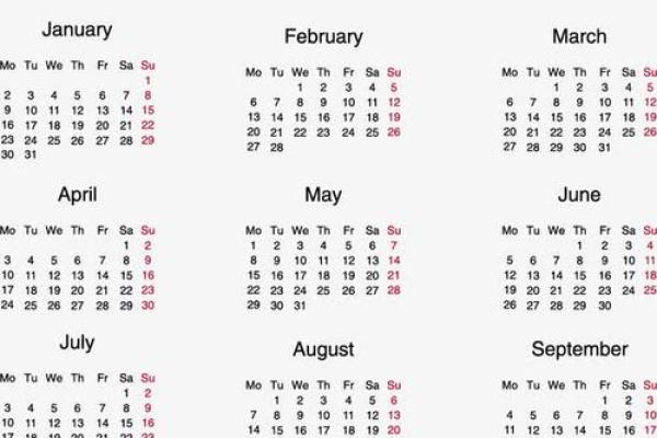 一键掌握2017,电子万年历全新升级 一键掌握2017,电子万年历全新升级