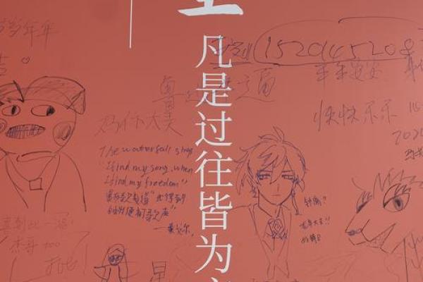五行与泡泡的奇妙联系,解开生活中的神秘密码 五行与泡泡的奇妙联系,解开生活中的神秘密码