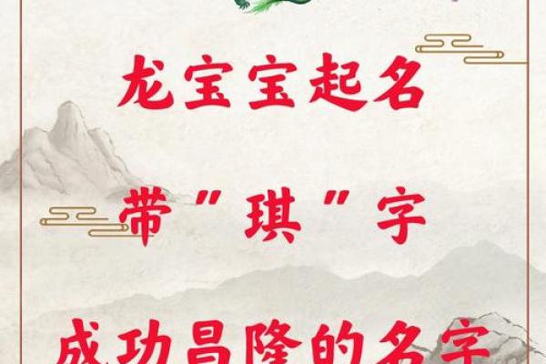 代昌字公司命名的创意与技巧解析