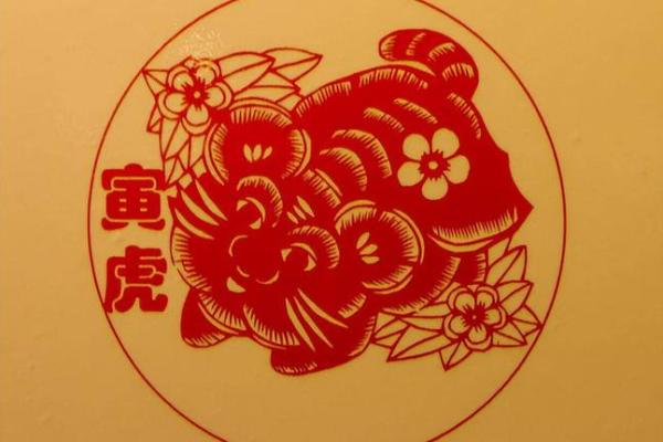 本命年鼠男的感情生活会如何发展 本命年鼠男的感情生活会如何发展