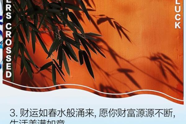 招财风水图片分析带你开启财富之门 招财风水图片分析带你开启财富之门