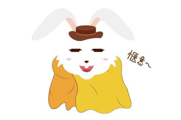 男兔女猴婚姻究竟合适吗?命理学为你解答 男兔女猴婚姻究竟合适吗?命理学为你解答