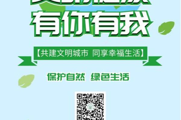 有钱才能安心养命,健康才有保障 有钱才能安心养命,健康才有保障