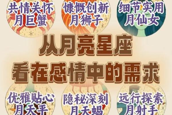 男兔与女羊的爱情能否长久?星座角度解析 男兔与女羊的爱情能否长久?星座角度解析