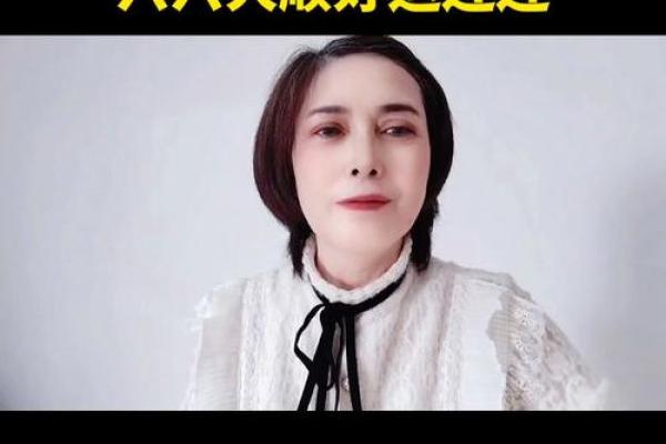 农历运势大揭秘,掌握这些让你好运连连 农历运势大揭秘,掌握这些让你好运连连