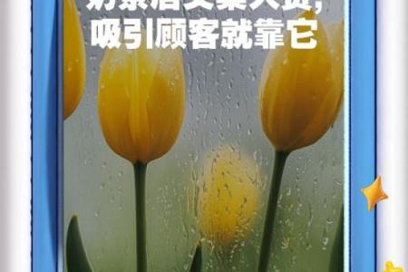 为奶茶店取个独特名字，吸引顾客的五个创意技巧