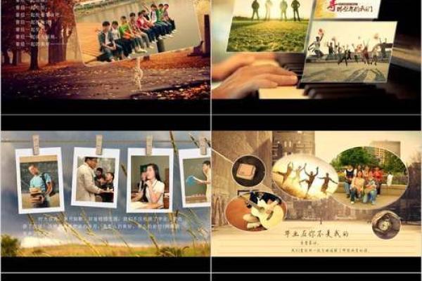 2010年:那些年我们一起走过的岁月,万年历回顾 2010年:那些年我们一起走过的岁月,万年历回顾