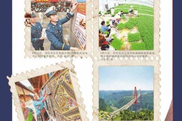 一张图读懂农历阳历,带你穿越时光的神奇旅程 一张图读懂农历阳历,带你穿越时光的神奇旅程