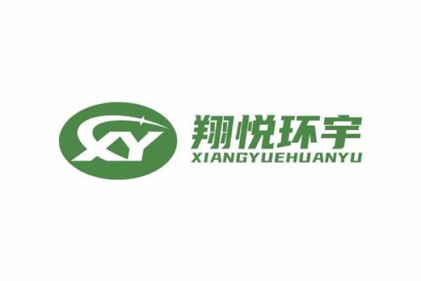 悦字启航 创意无限 企业命名新趋势