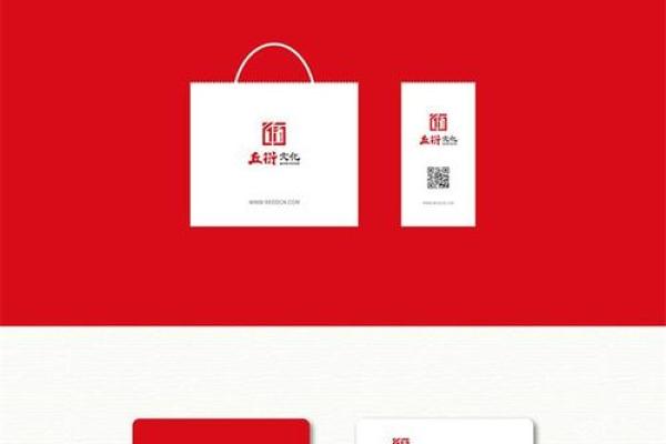 悦字启航 创意无限 企业命名新趋势