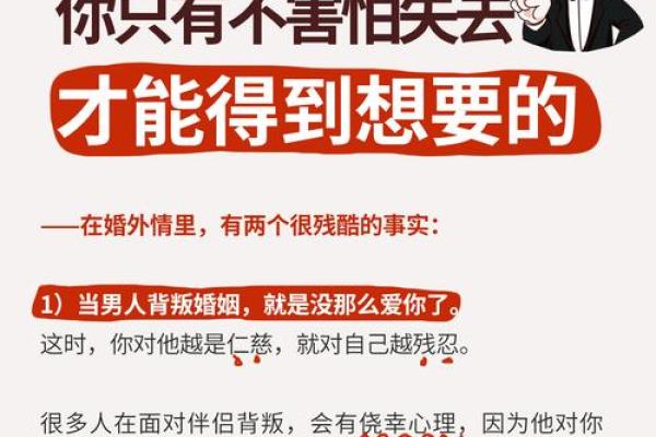 甲子婚姻的五个关键因素,你值得了解 甲子婚姻的五个关键因素,你值得了解