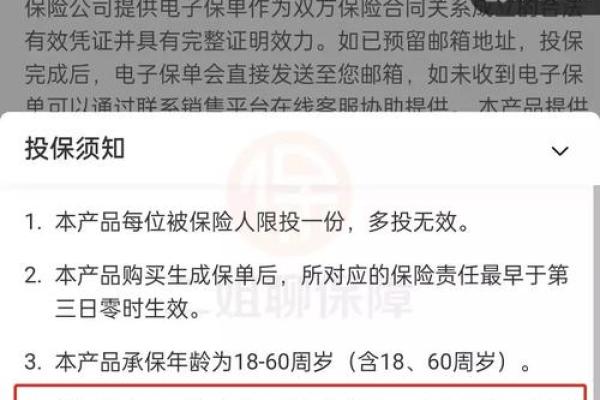 机械加工公司名称设计的常见误区与避坑指南