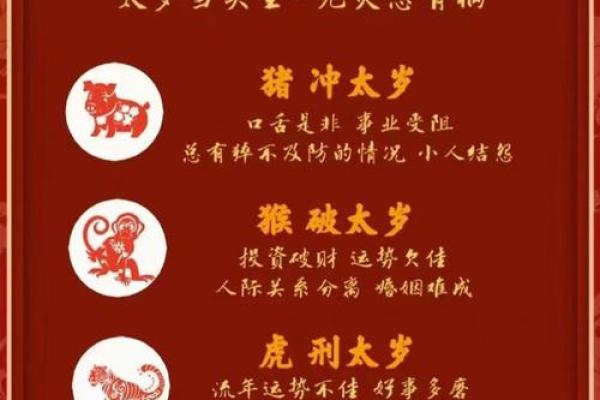 本命年马女如何修复破裂关系 本命年马女如何修复破裂关系