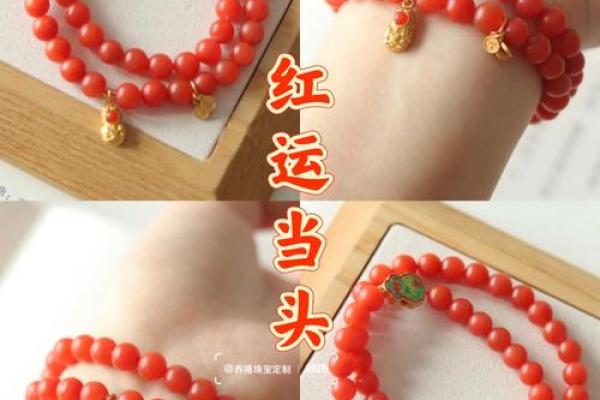 本命年马女如何修复破裂关系 本命年马女如何修复破裂关系