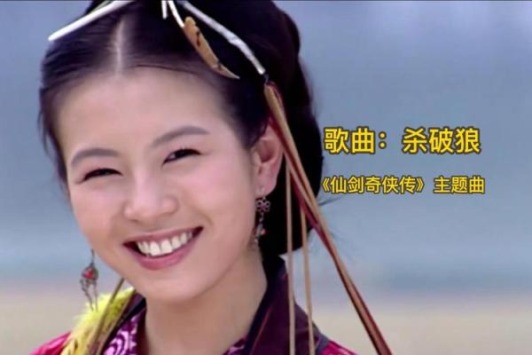 2001年鉴:回首那年的奇迹与风云 2001年鉴:回首那年的奇迹与风云