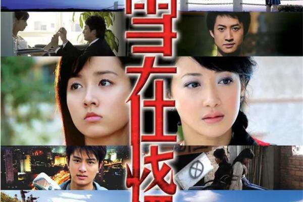 时光倒流2013:万年历盘点那年最热话题,重温那些年我们一起追过的热点 时光倒流2013:万年历盘点那年最热话题,重温那些年我们一起追过的热点