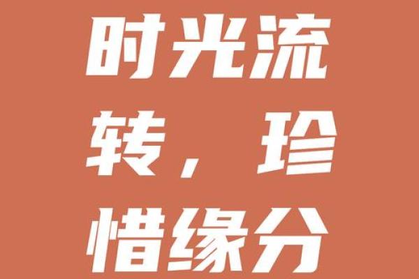 时光倒流2013:万年历盘点那年最热话题,重温那些年我们一起追过的热点 时光倒流2013:万年历盘点那年最热话题,重温那些年我们一起追过的热点