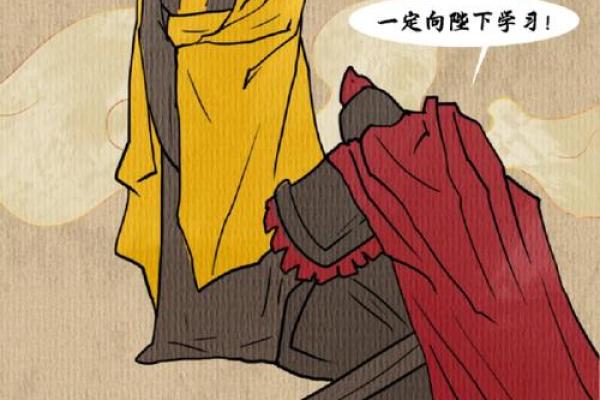 为什么“皇帝命”在中国历史中如此重要 为什么“皇帝命”在中国历史中如此重要