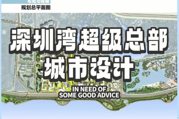 现代建筑设计公司名称的趋势与创新思路