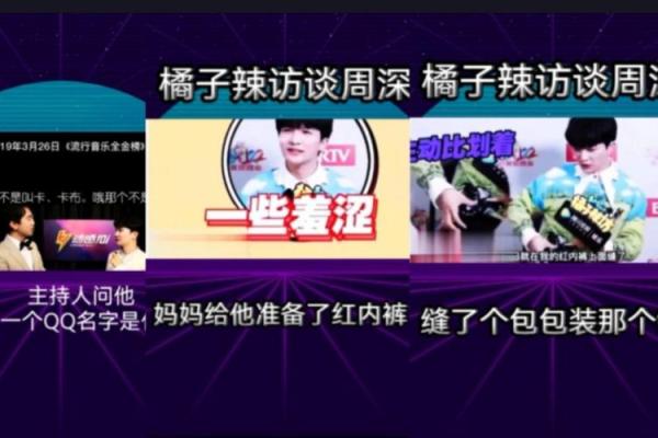 最受欢迎的名字背后隐藏的秘密