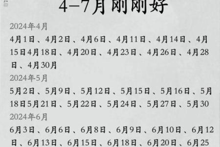 如何为马年出生的宝宝取个既有寓意又响亮的名字