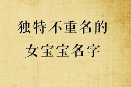 战盟名字如何打造独特的团队文化