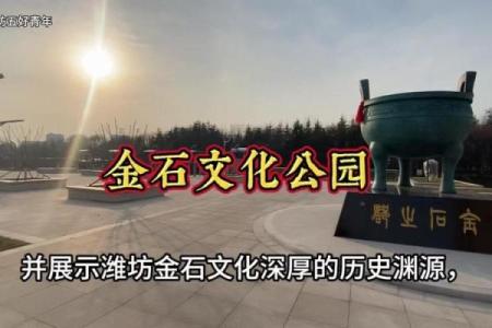 大侠名字的文化意义与历史渊源