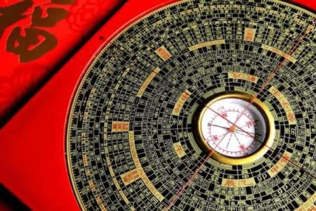 风水学讲座：揭秘影响人生的能量流动