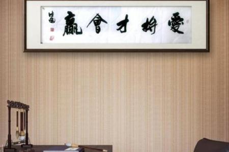 诺，承载梦想与承诺的名字