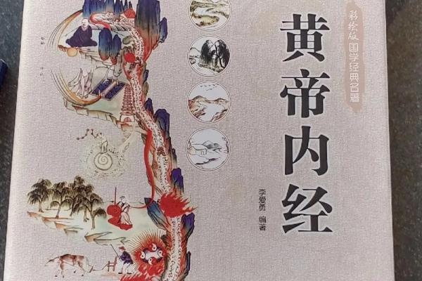 养命之源与长寿:科学揭秘长寿背后的健康秘诀 养命之源与长寿:科学揭秘长寿背后的健康秘诀