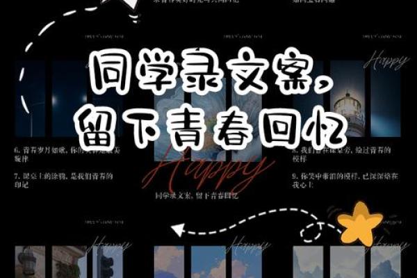 2000年:那些年我们一起见证的历史时刻 2000年:那些年我们一起见证的历史时刻