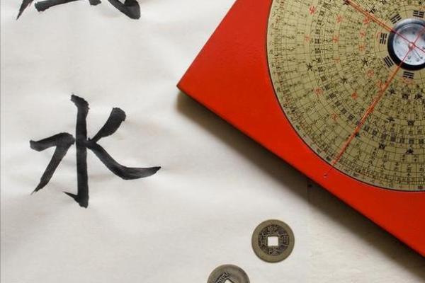 揭秘风水收费背后的行业秘密 揭秘风水收费背后的行业秘密