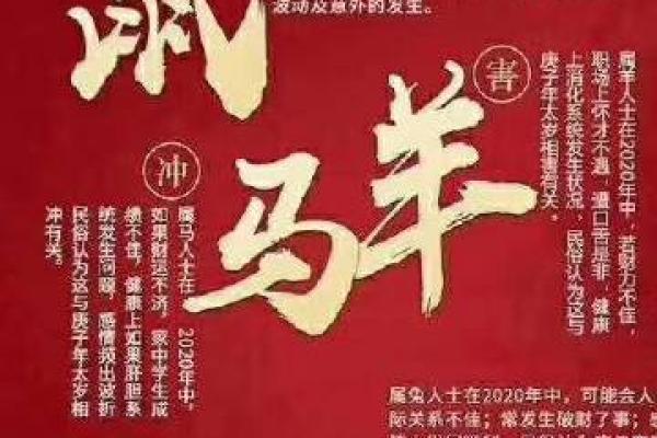 莆田蔡风水被捕消息震动社会,案件详情持续曝光 莆田蔡风水被捕消息震动社会,案件详情持续曝光