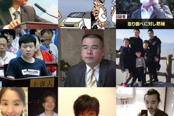 2017年12月:年终盘点,那些你不能错过的热点回顾 2017年12月:年终盘点,那些你不能错过的热点回顾