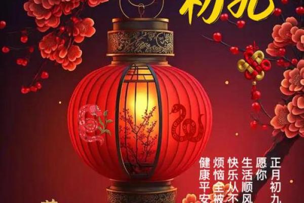 动土必看万年历精选吉日,助你事业腾飞,家庭幸福 动土必看万年历精选吉日,助你事业腾飞,家庭幸福