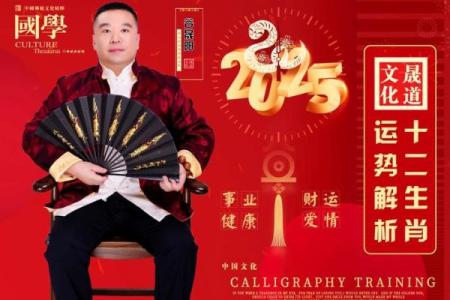 本命年属鸡如何在工作中保持高效状态