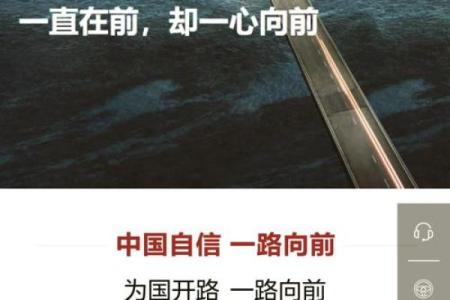 探索未来科技：五款创新车名背后的故事