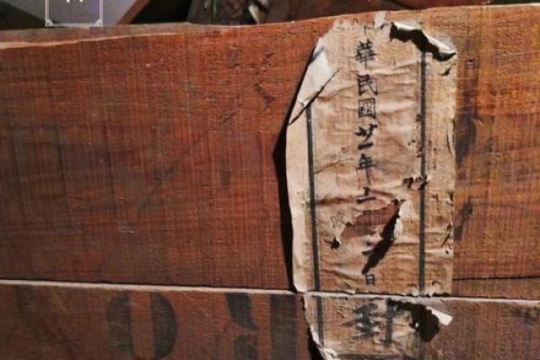 探寻1933年3月:那段风云变幻的历史时光 探寻1933年3月:那段风云变幻的历史时光