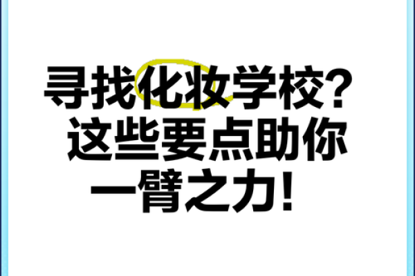八字身太旺,如何调整才有好运?这些技巧助你一臂之力 八字身太旺,如何调整才有好运?这些技巧助你一臂之力