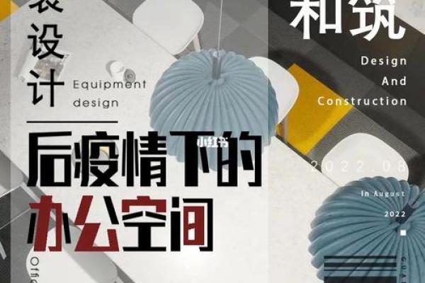 阳光赋能 科技公司命名灵感大揭秘