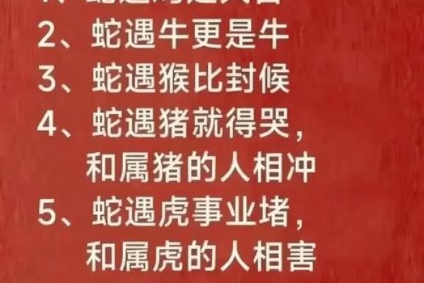 猴与羊相配的婚姻:性格互补与和谐共处的秘诀 猴与羊相配的婚姻:性格互补与和谐共处的秘诀