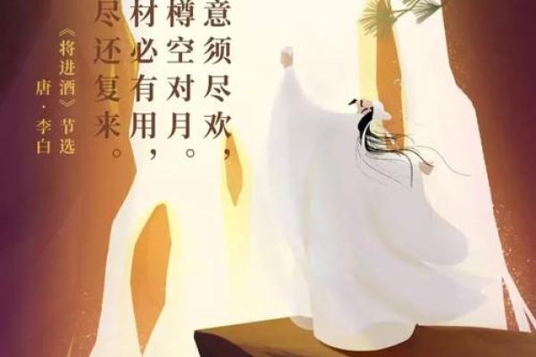 农历八月十三,这一天的特别意义与传说 农历八月十三,这一天的特别意义与传说