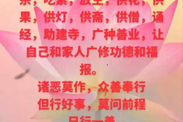 农历,这一天你需要做什么 农历,这一天你需要做什么