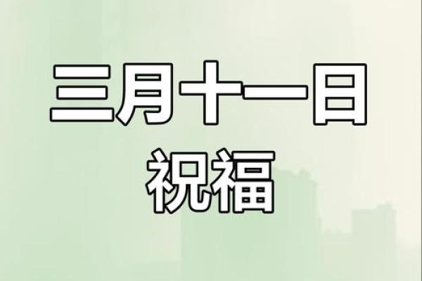 为什么农历二月十二对你特别重要? 为什么农历二月十二对你特别重要?