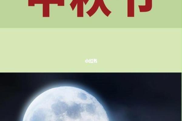 农历节日与农民的关系,传统农业背后的智慧 农历节日与农民的关系,传统农业背后的智慧
