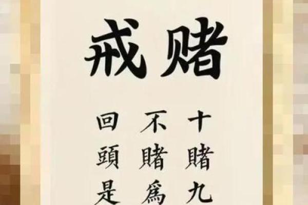 乙丑日:千年轮回,今日何为? 乙丑日:千年轮回,今日何为?