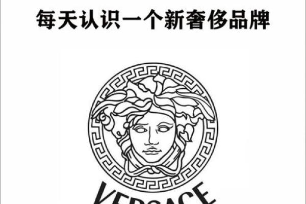 周易智慧助力公司起名 创造独特品牌标识