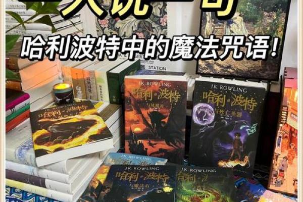 万年历奇遇记:揭秘未来的神秘预言 万年历奇遇记:揭秘未来的神秘预言
