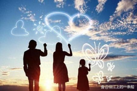 属相配婚的秘诀与传统智慧解读