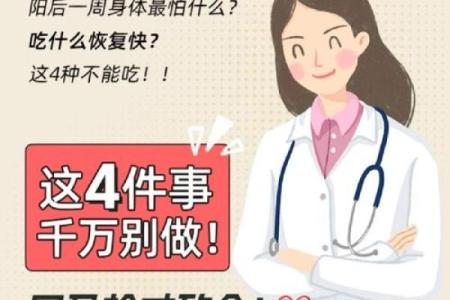 阳命水相人如何影响人生道路